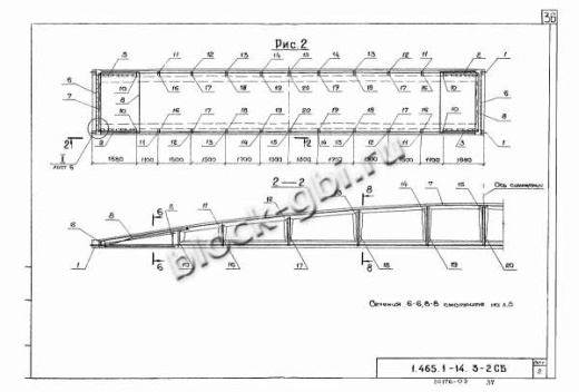 Плита-оболочка 2КЖС 18В-7
