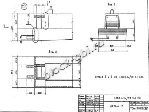 Ригель РКП 4.16-4 С