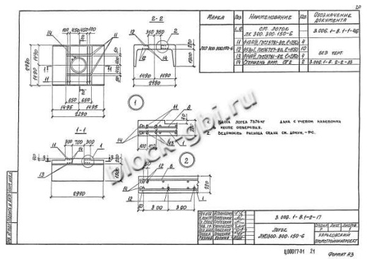 Лоток ЛКО 300.300.150-6 Лоток ЛКО 300.300.150-6