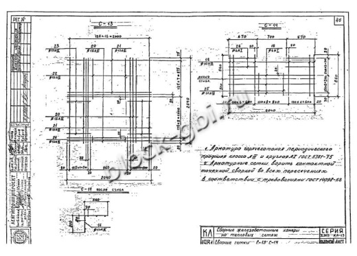 Верхний блок камеры футерованный ВБК 1.8-1-фут ф630