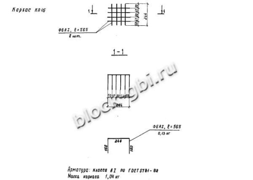 Свая С6-1в Свая С6-1в