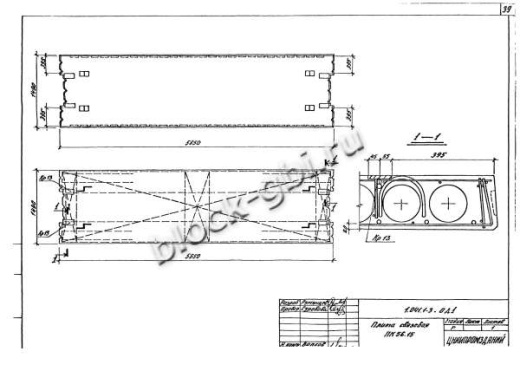 Плита ПК 56.15-16 Плита ПК 56.15-16