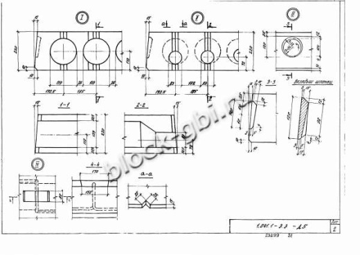 Плита ПК 86.9-8