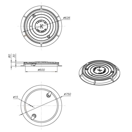 Люк С (В125) ТС.1-60