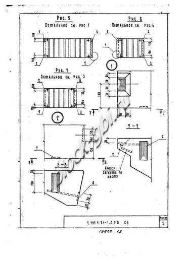 Лестничный марш 1ЛМ 30.11.15-4-с