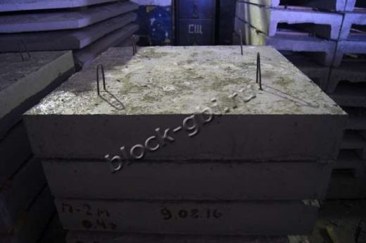 Плита укрепления П-2м Плита укрепления П-2м