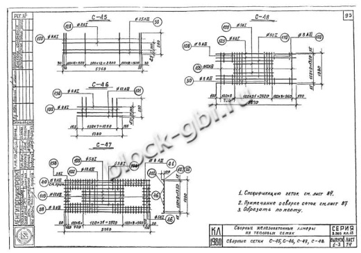 Верхний блок камеры футерованный ВБК 5.5-фут 900 ф600