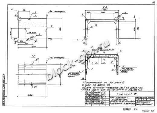 Лоток ЛК 300.180.120-10