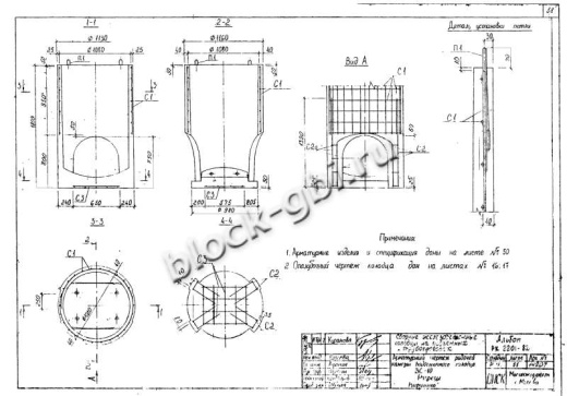 Колодец футерованный ВС-10-1-фут