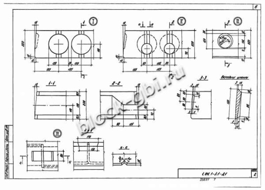 Плита ПК 56.30-13 Плита ПК 56.30-13