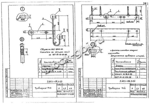 Переходная ответвительная анкерная опора ПОА4