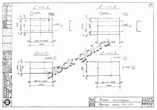 Лоток ЛТ-40.16.5 Лоток ЛТ-40.16.5