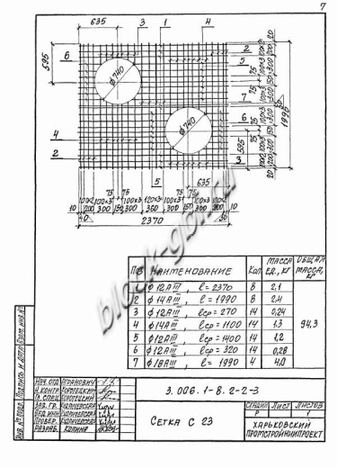Лоток ЛКО 300.300.120-6 Лоток ЛКО 300.300.120-6
