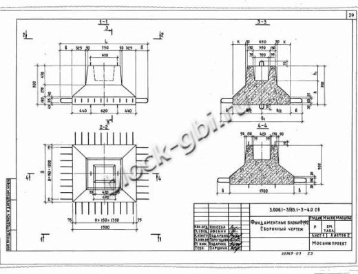 Фундаментный блок коллекторов Ф-1