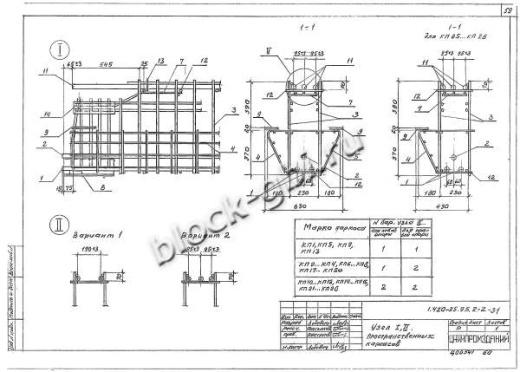 Ригель ИБ27лев-2