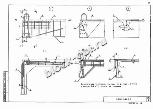 Плита 2ПГ 6-6 Плита 2ПГ 6-6