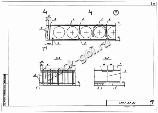 Плита ПК 56.30-13 Плита ПК 56.30-13