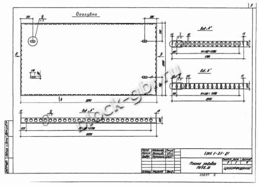 Плита ПК 56.30-13 Плита ПК 56.30-13