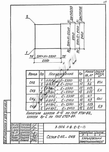 Лоток ЛКО 300.300.120-6 Лоток ЛКО 300.300.120-6