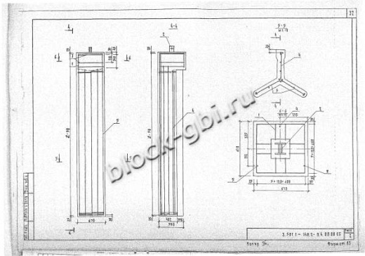 Трехлучевой анкер ТА-4,5 Трехлучевой анкер ТА-4,5