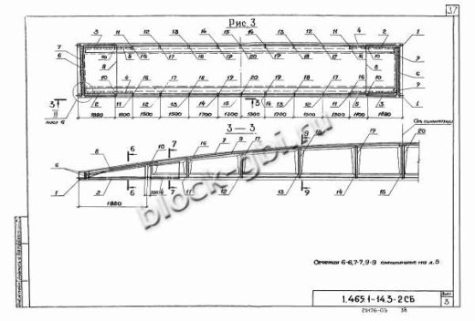 Плита-оболочка 2КЖС 18В-7