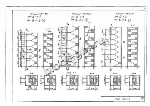 Накладная проступь 2ЛН 13.3в Накладная проступь 2ЛН 13.3в
