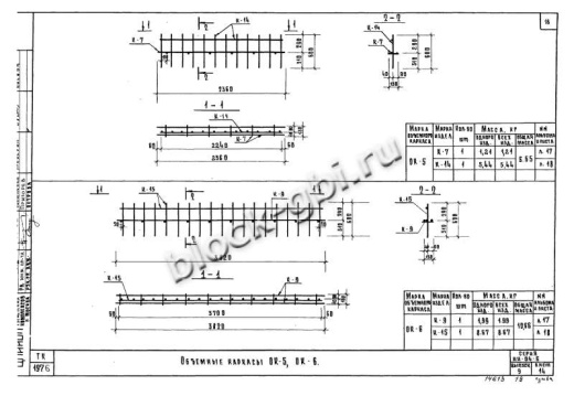 Диафрагма жесткости Д2-26-28