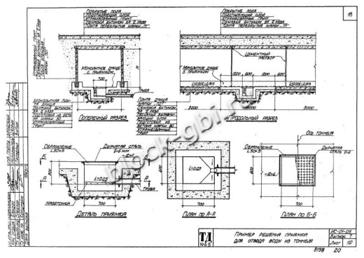 Тоннель Тв 240-300-3 односекционный