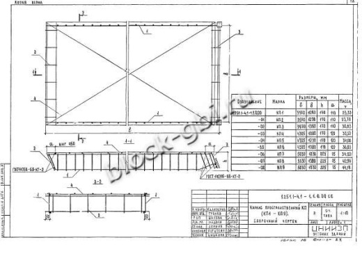 Лестничный марш 2ЛМФ 42.14.18-5
