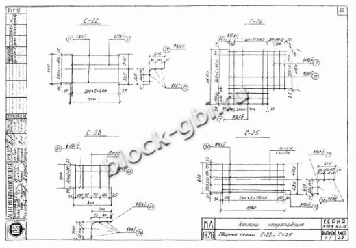 Лоток УЛТ-125