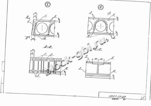 Плита ПК 86.12-7