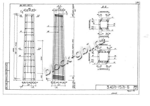 Стойка ВС 105-167-1