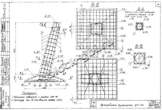 Фундамент Ф3-Ам