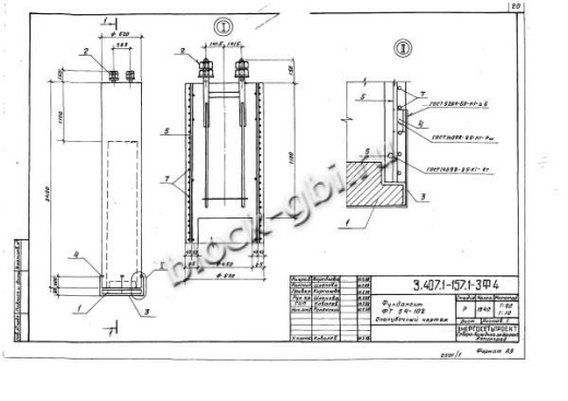 Фундамент ФТ 34-102