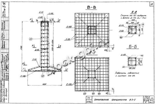 Фундамент Ф3-0