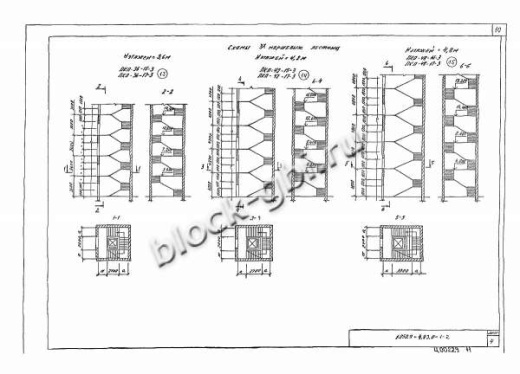 Накладная проступь 2ЛН 13.3в Накладная проступь 2ЛН 13.3в