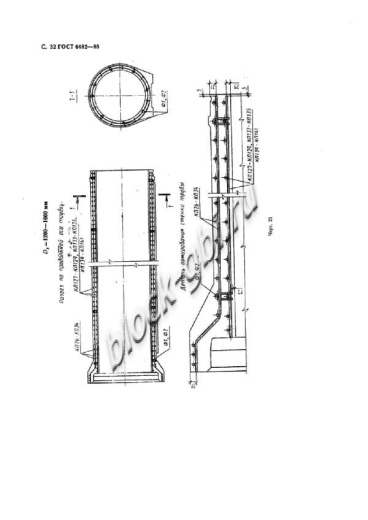Труба ТБП 160.50-1